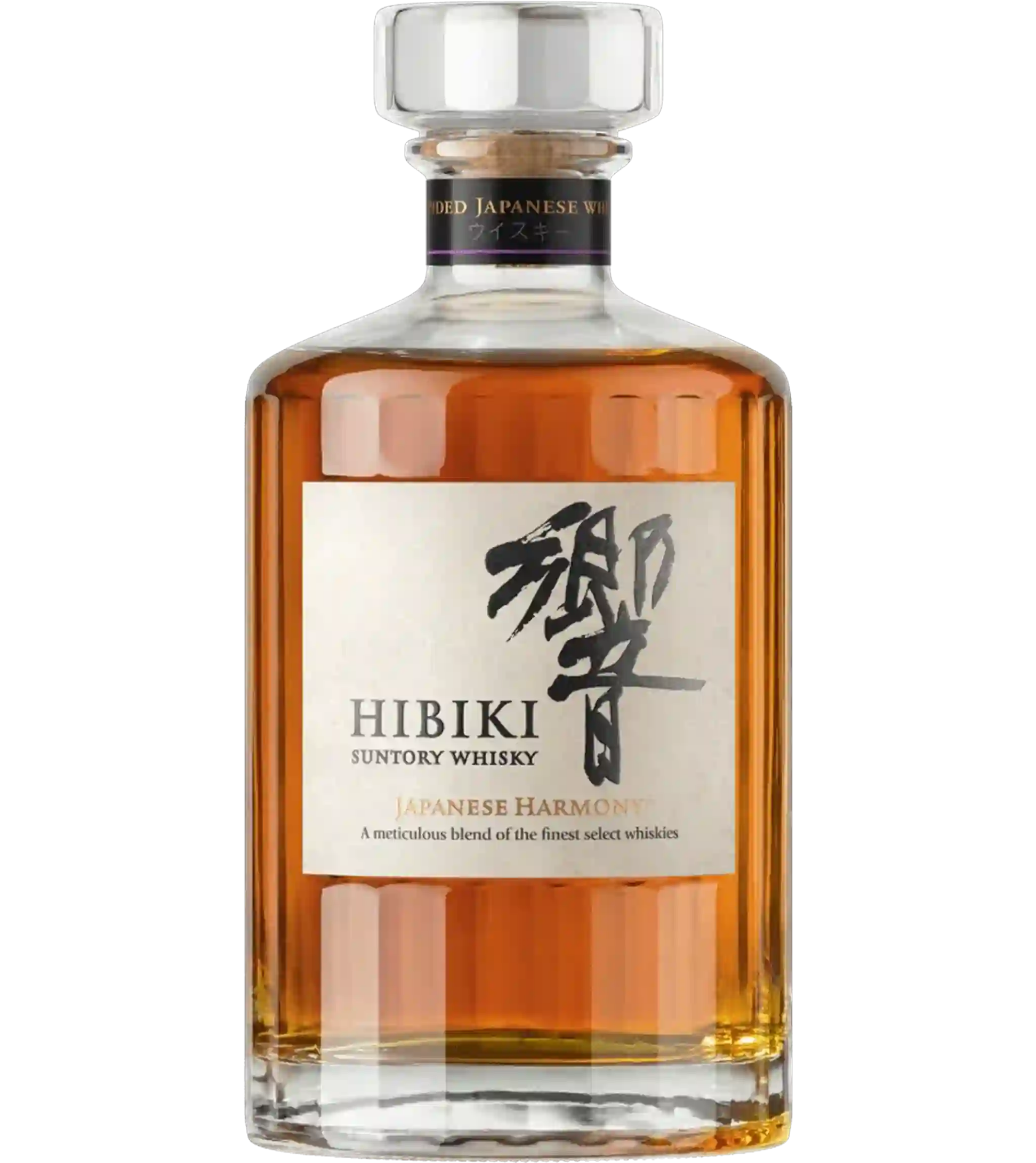 Suntory Hibiki Japanese Harmony
